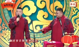 好听的歌曲2021年最火