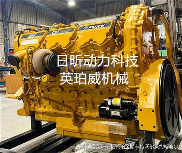 卡特彼勒与约翰迪尔承受关税成本,需求疲软削弱定价能力