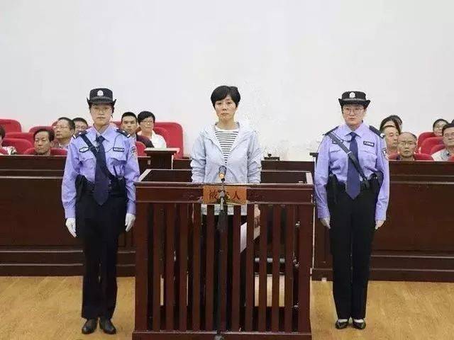 新奥尔良女市长被起诉：涉嫌隐瞒与贴身警官关系并滥用公款