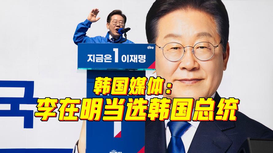 韩总统李在明访美期间韩国企业将宣布1500亿美元在美投资计划