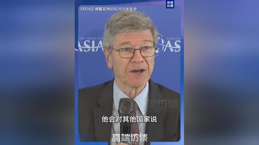 经济学家:特朗普关税与政策不确定性拖累美国经济