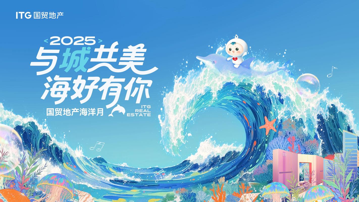 海兰信2025上半年业绩亮眼,多领域突破助力海洋强国与数字中国建设