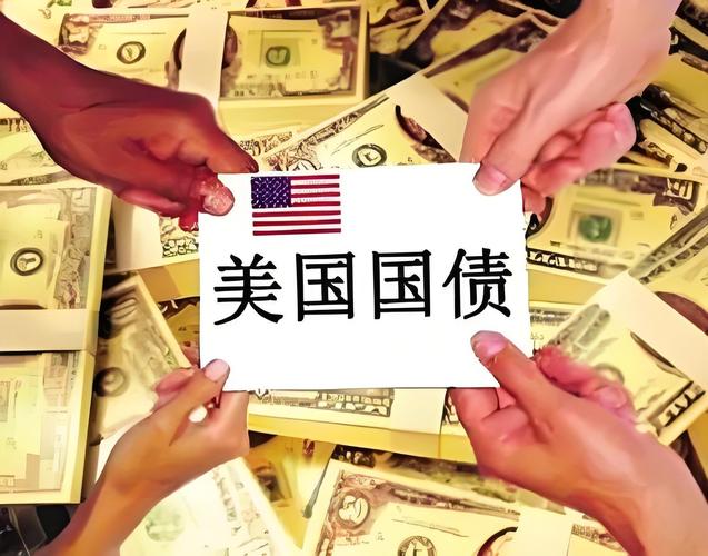 欧洲债市:法国国债因政治风险承压 英债走低