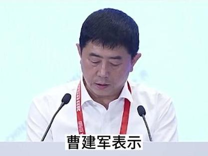 前巴克莱银行高管Kheraj入围汇丰董事长候选人名单