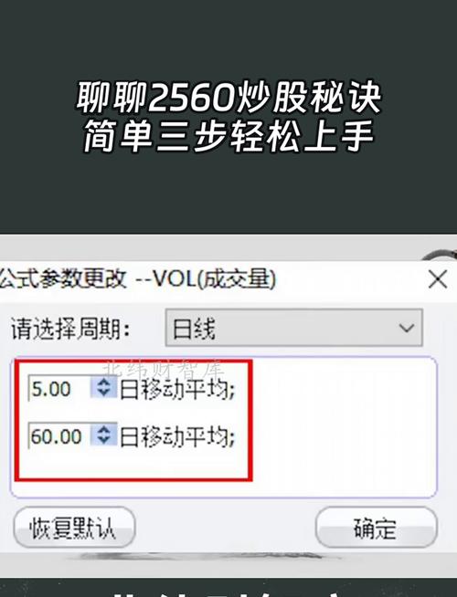 炒股小白到高手只差一个APP?五款炒股软件全面测评:新浪财经APP这款功能让新手少走三年弯路