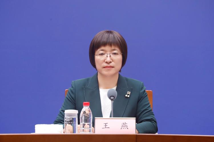 泰和科技:选举王燕平女士为职工代表董事