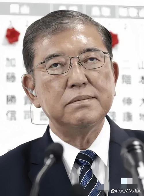 日元重挫 日本首相石破茂辞职引爆政策变局