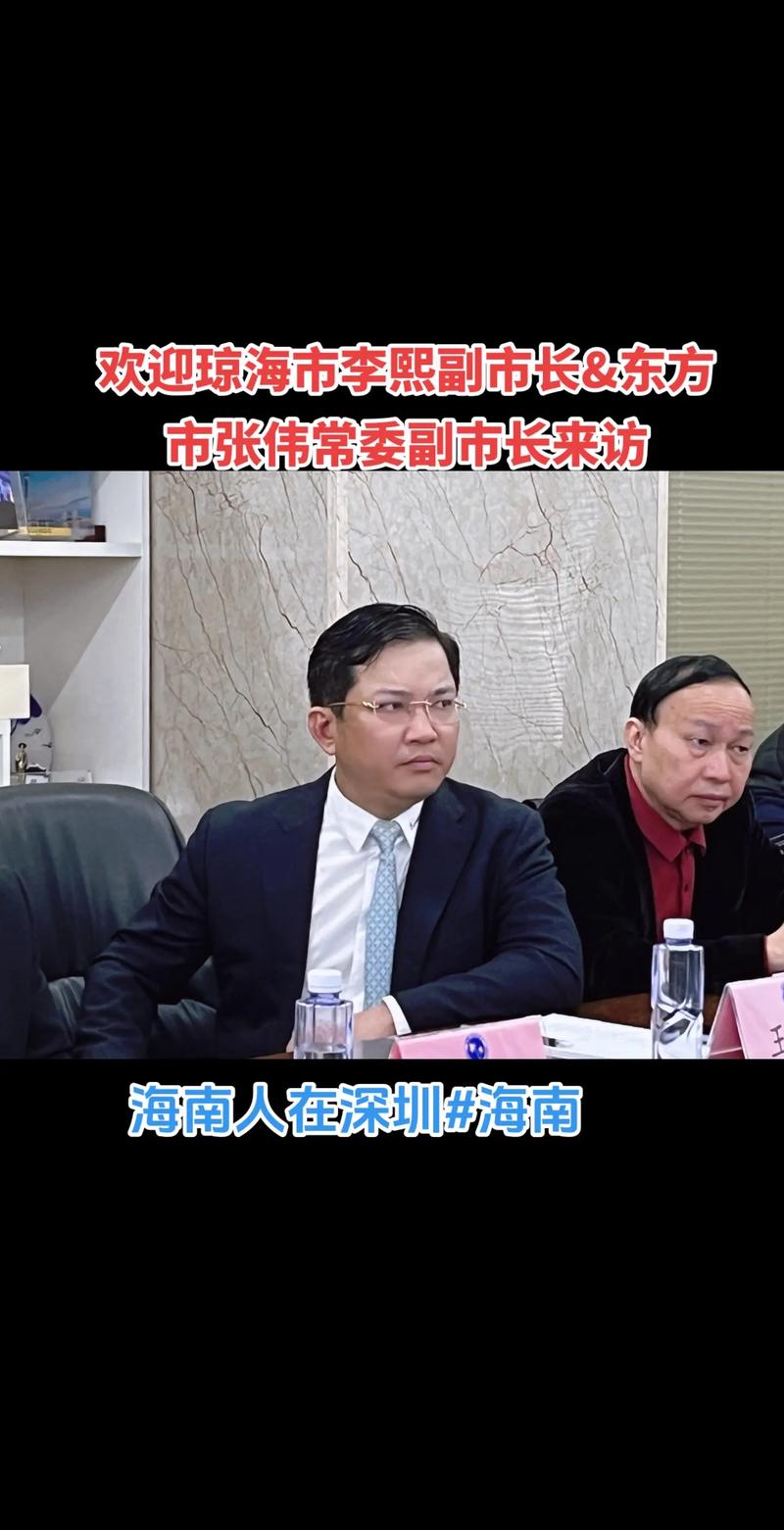 海南高速提名独立董事候选人