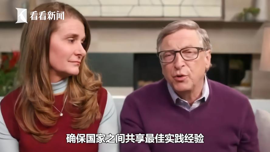分析：一旦“说服特朗普”失败 欧洲需要B计划