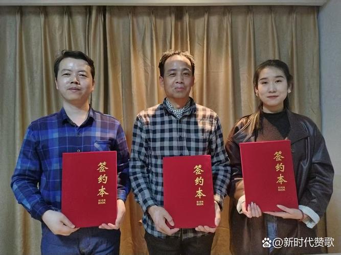 姚维玲、黄小伟、马旭东三人获批担任青海银行独立董事