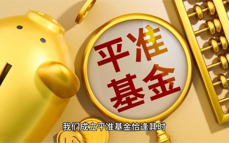利好频传,这类基金“亮了”