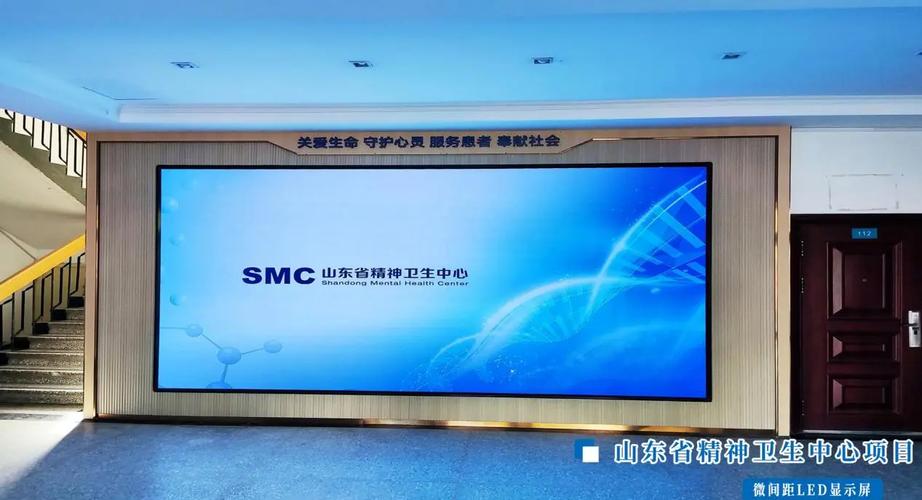 华检医疗战略升级，全力构建数字基础设施提供全栈服务