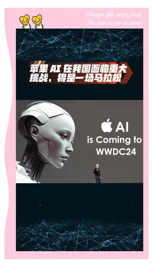 消息称OpenAI携手苹果供应商打造人工智能设备
