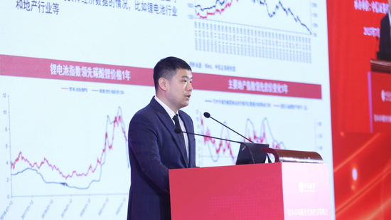 中信证券 | 资本市场服务实体经济策略会召开