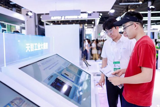 2025世界人工智能大会：卡奥斯“天空地”一体全面亮相