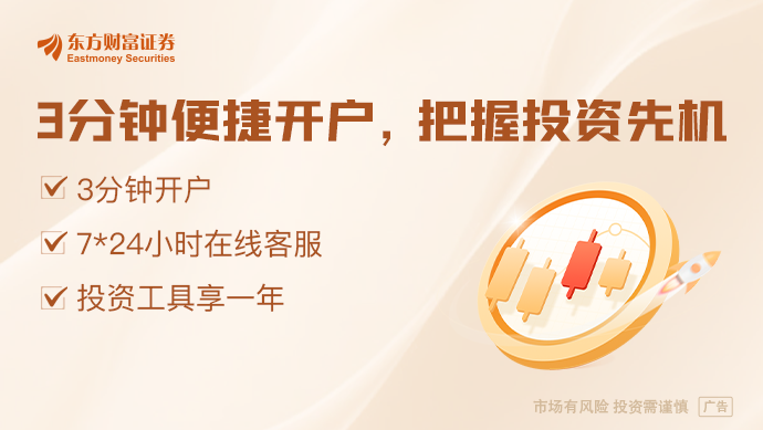 “撞”出流量后：理想隔空邀约再撞 乘龙卡车内涵“活着，才有资格谈理想”